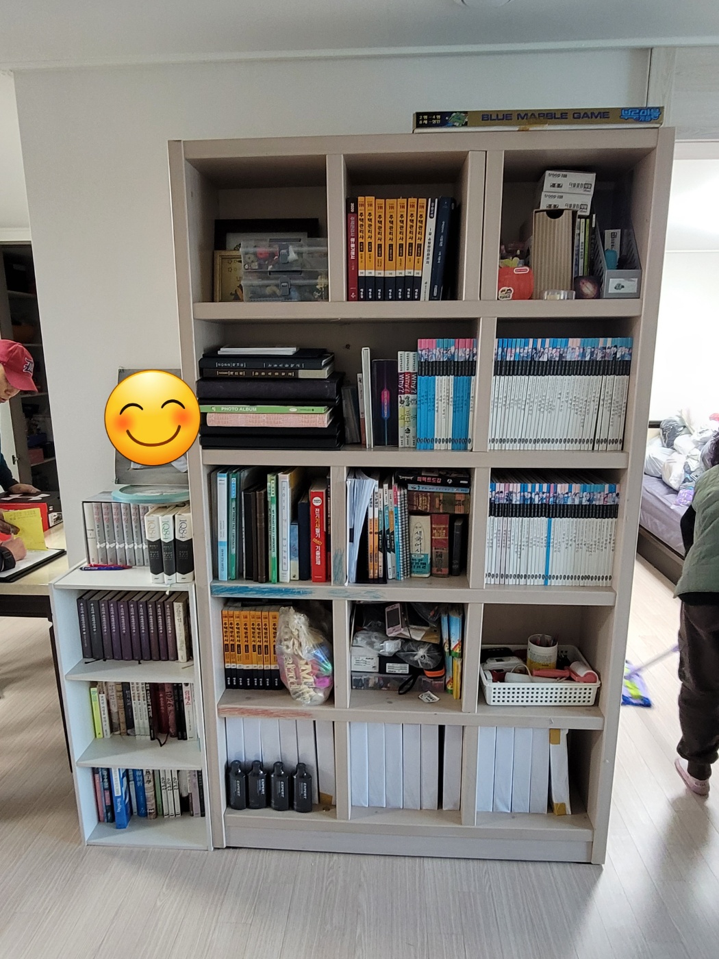 KakaoTalk_20250120_112419134_04.jpg