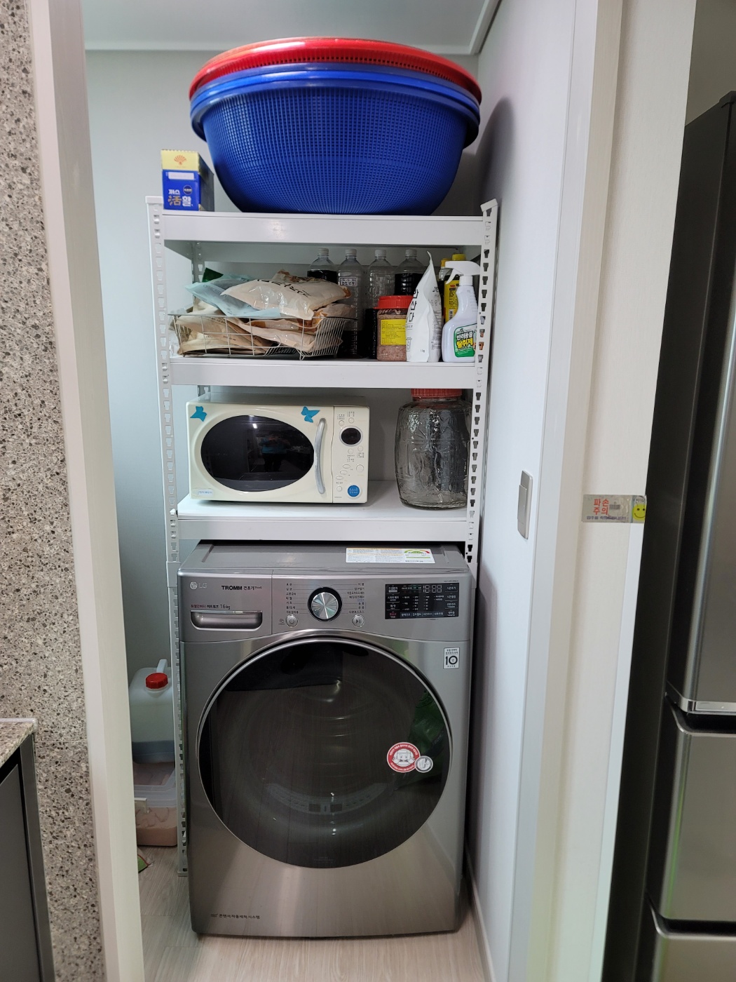 KakaoTalk_20250414_153358139_03.jpg