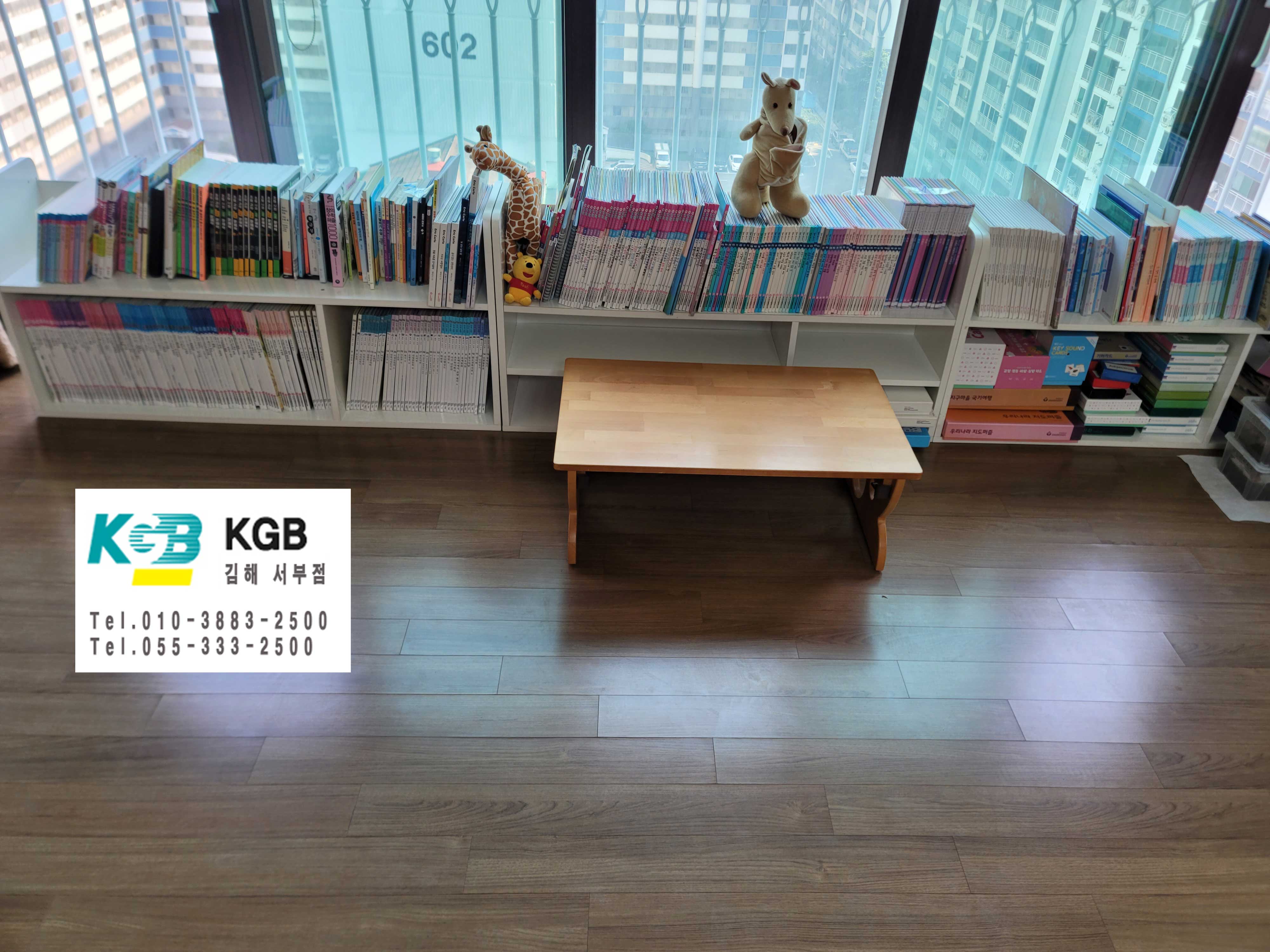 KakaoTalk_20250825_093333998_01.jpg