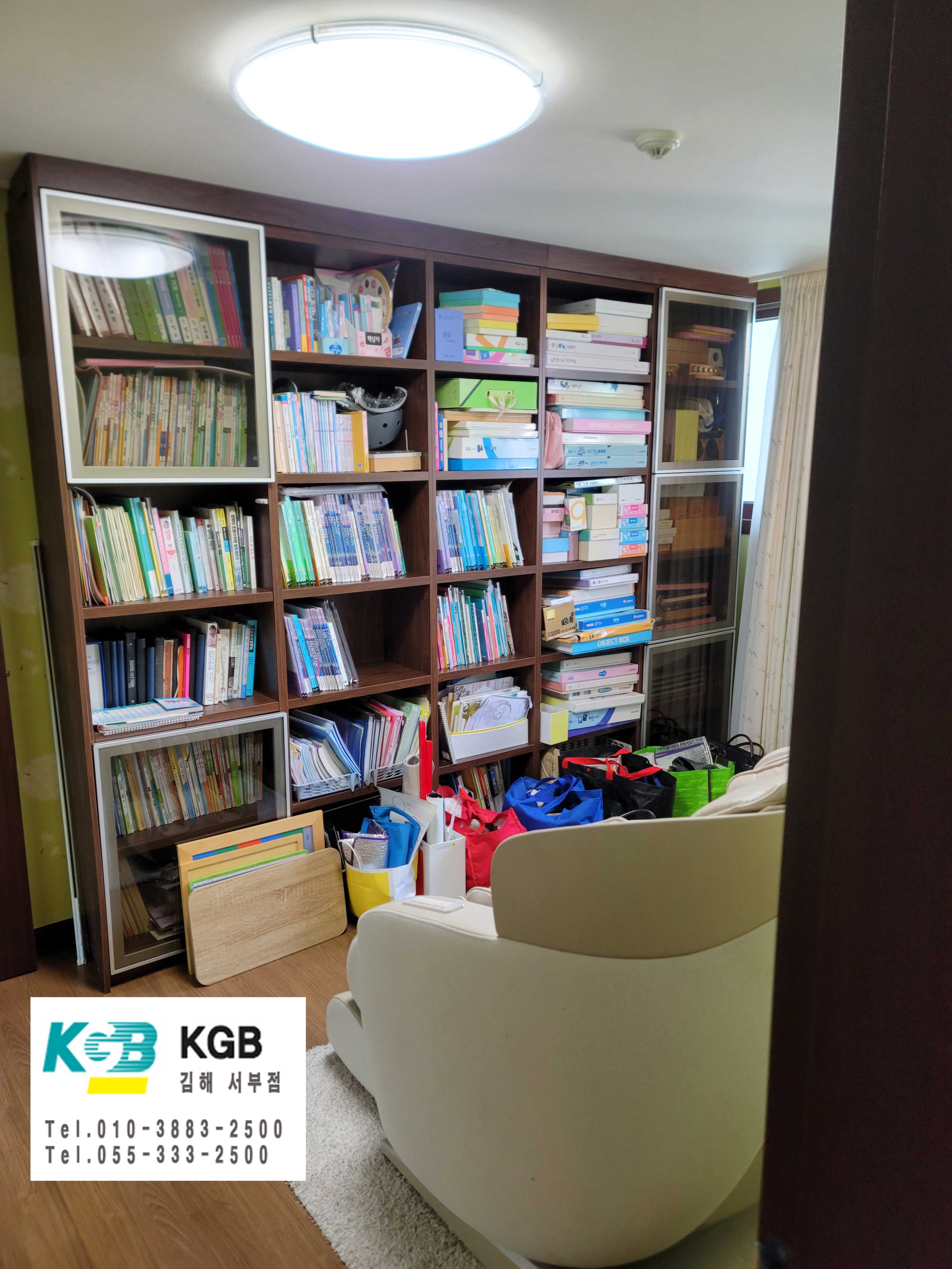 KakaoTalk_20250825_093333998_03.jpg